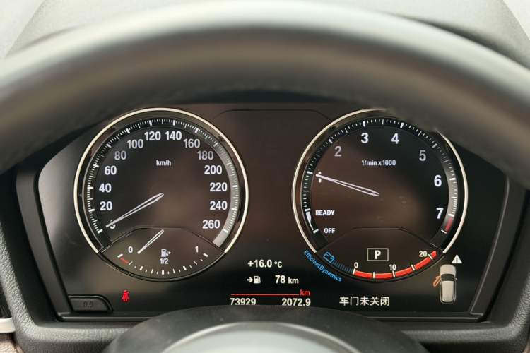Used BMW X1 2021 Restyled sDrive25Li Leading Edition Odometer Close Up