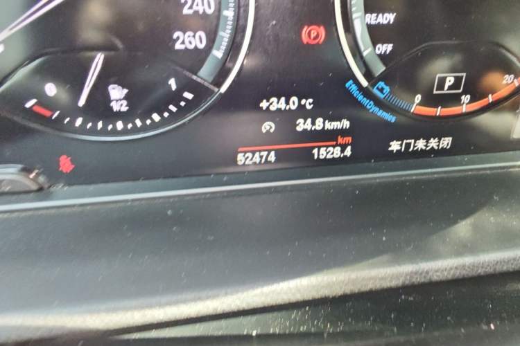 Used BMW X1 2021 sDrive20Li Premium Edition Odometer Close Up