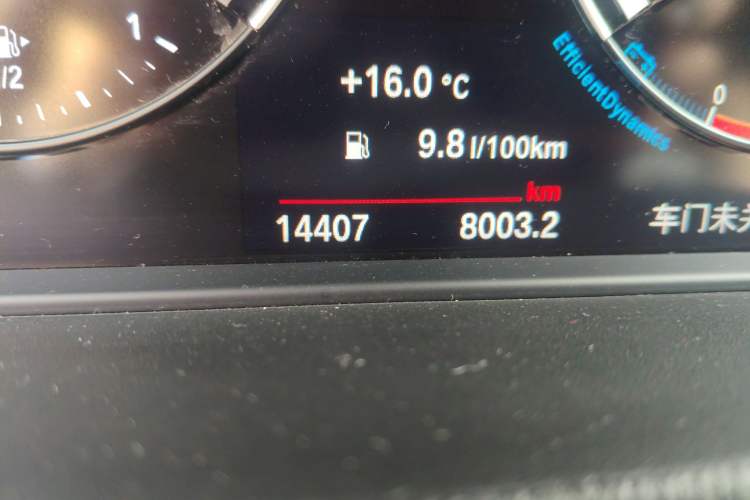 Used BMW X1 2021 xDrive25Li Luxury Model Odometer Close Up