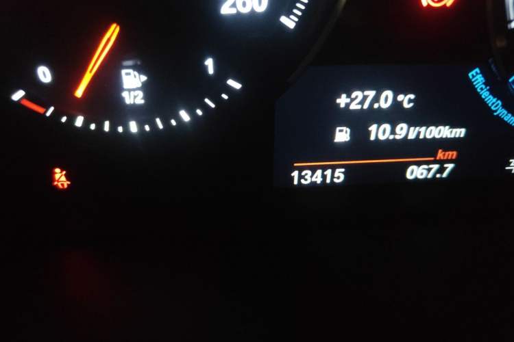 Used BMW X1 2021 xDrive25Li Luxury Model Odometer Close Up
