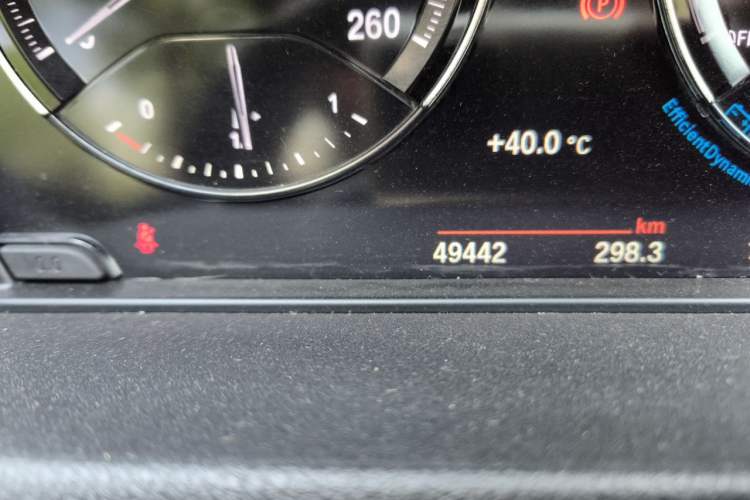 Used BMW X1 2021 sDrive25Li Leading Model Odometer Close Up