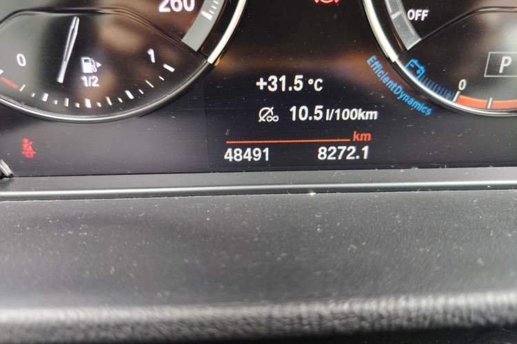 Used BMW X1 2021 xDrive25Li Luxury Model Odometer Close Up