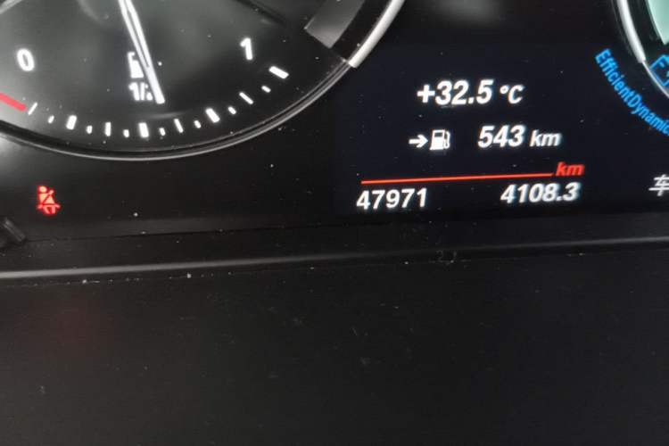 Used BMW X1 2021 sDrive25Li Leading Model Odometer Close Up