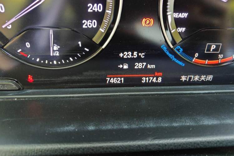 Used BMW X1 2021 xDrive25Li Luxury Model Odometer Close Up