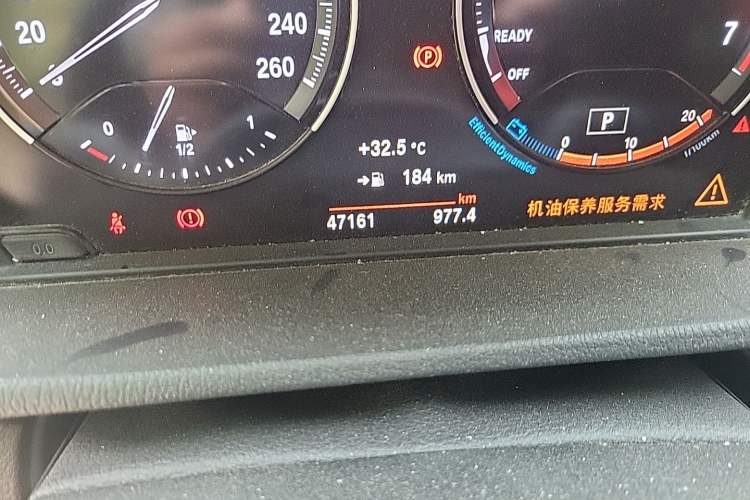 Used BMW X1 2021 sDrive20Li Premium Edition Odometer Close Up