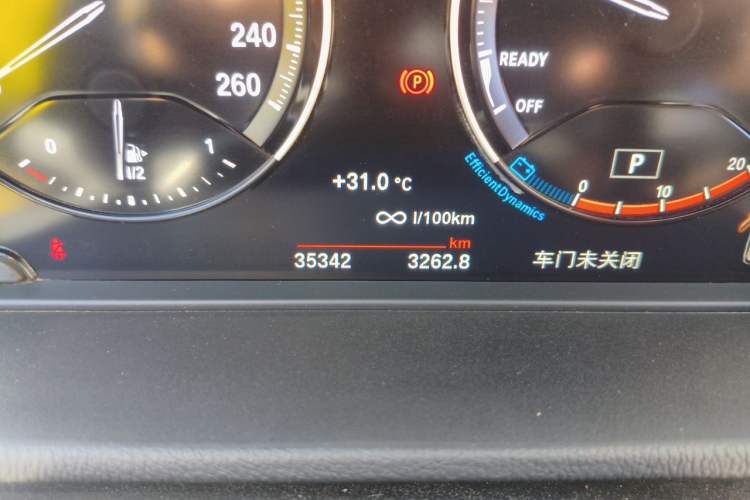 Used BMW X1 2021 sDrive20Li Premium Edition Odometer Close Up