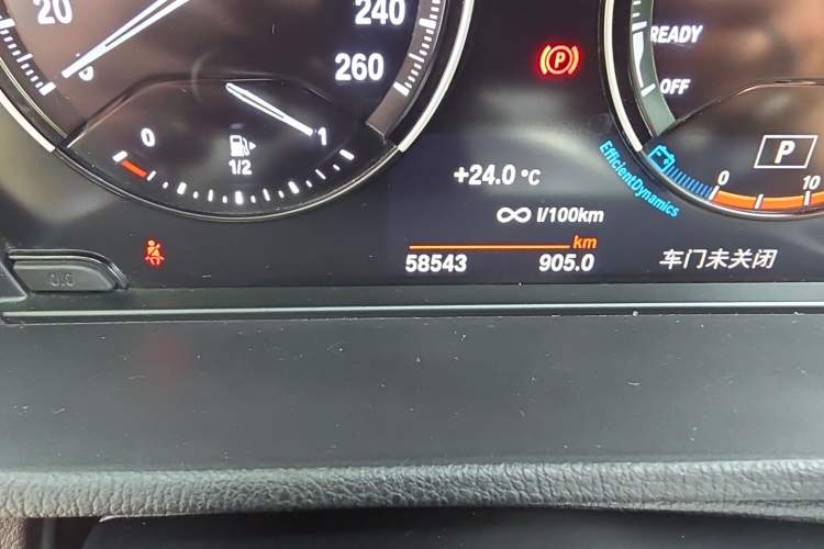 Used BMW X1 2021 Restyled sDrive20Li Fashion Version Odometer Close Up