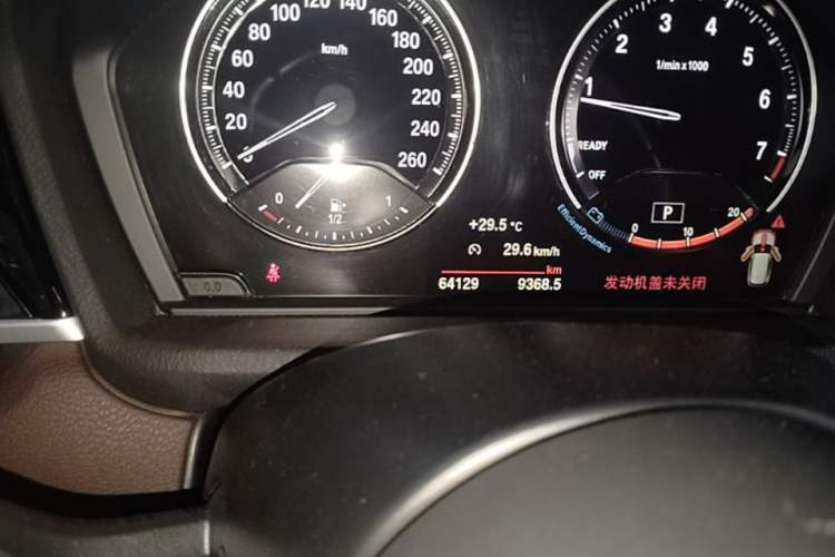 Used BMW X1 2021 sDrive25Li Leading Model Odometer Close Up
