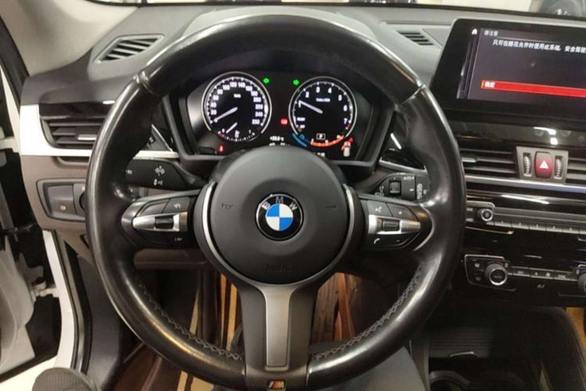 Used BMW X1 2021 Restyled sDrive25Li Leading Edition Steering Wheel