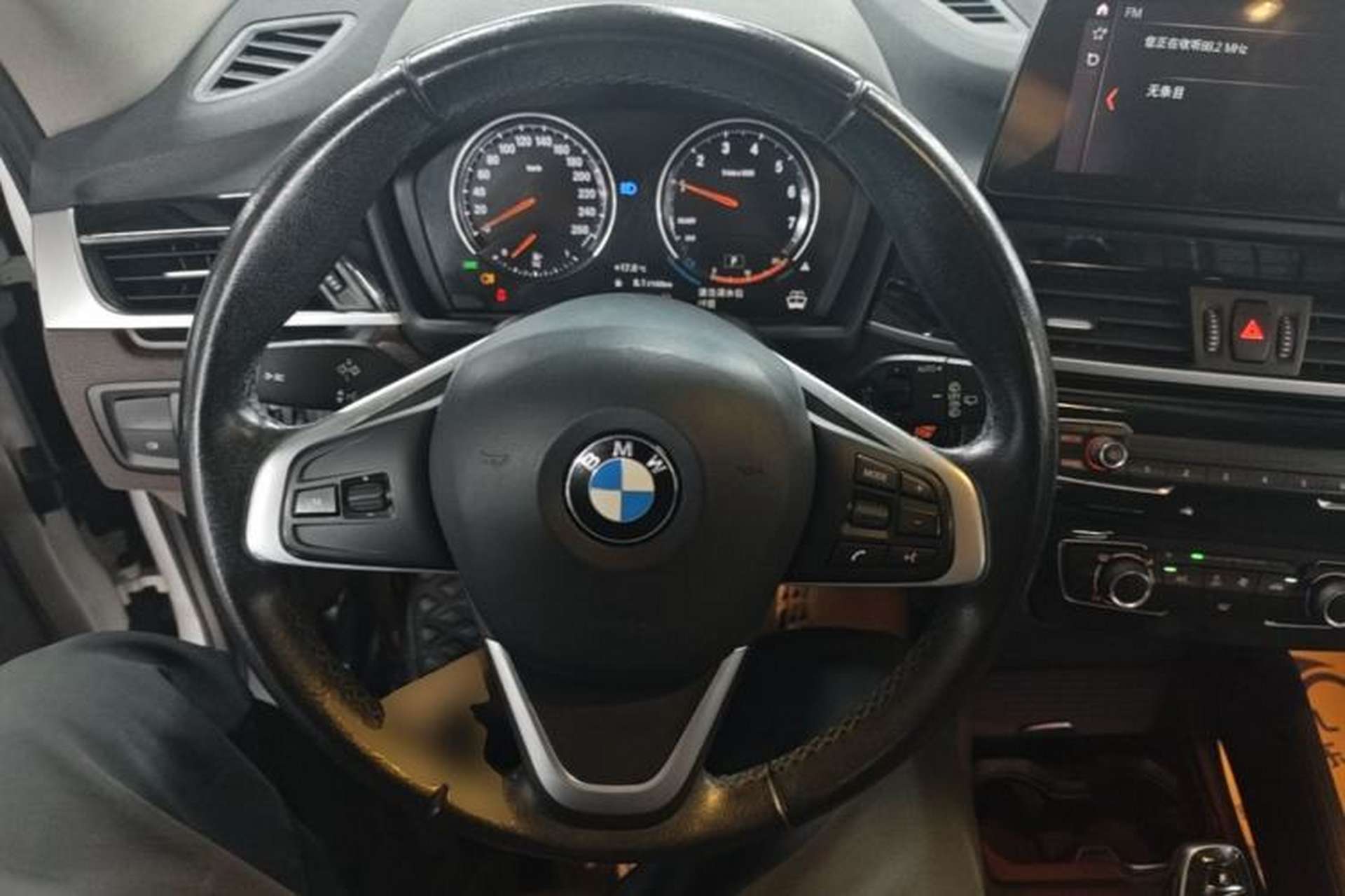 Used BMW X1 2021 sDrive20Li Fashion Model Steering Wheel