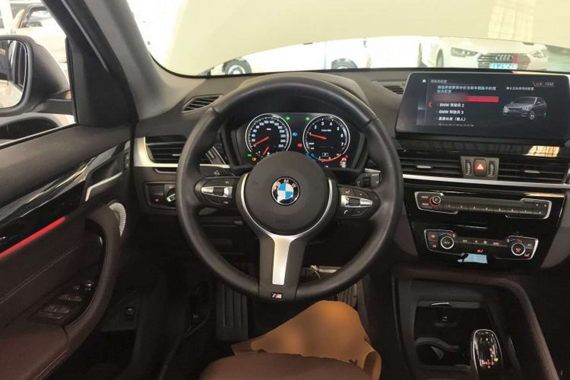 Used BMW X1 2021 sDrive25Li Leading Model Steering Wheel