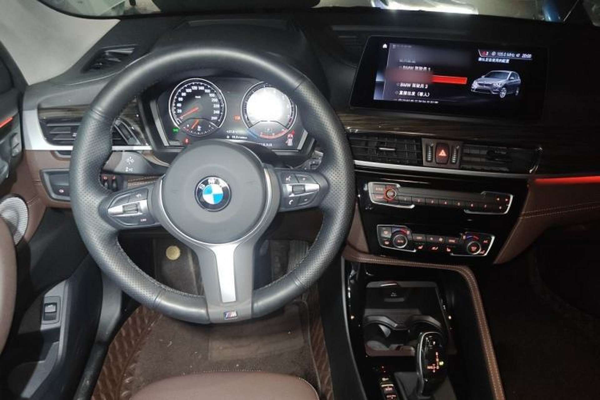 Used BMW X1 2021 xDrive25Li Luxury Model Steering Wheel