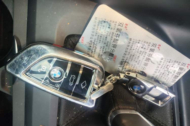 Used BMW X1 2021 Restyled sDrive25Li Leading Edition Vehicle Key