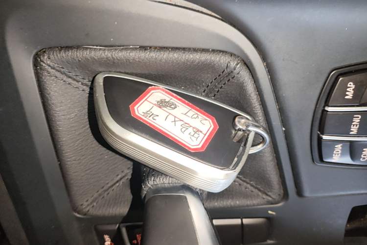 Used BMW X1 2021 Restyled sDrive25Li Leading Edition Vehicle Key