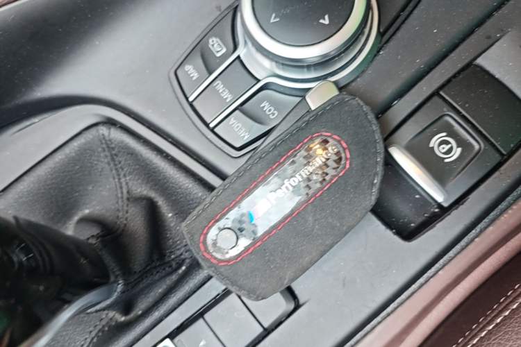 Used BMW X1 2021 sDrive25Li Leading Model Vehicle Key