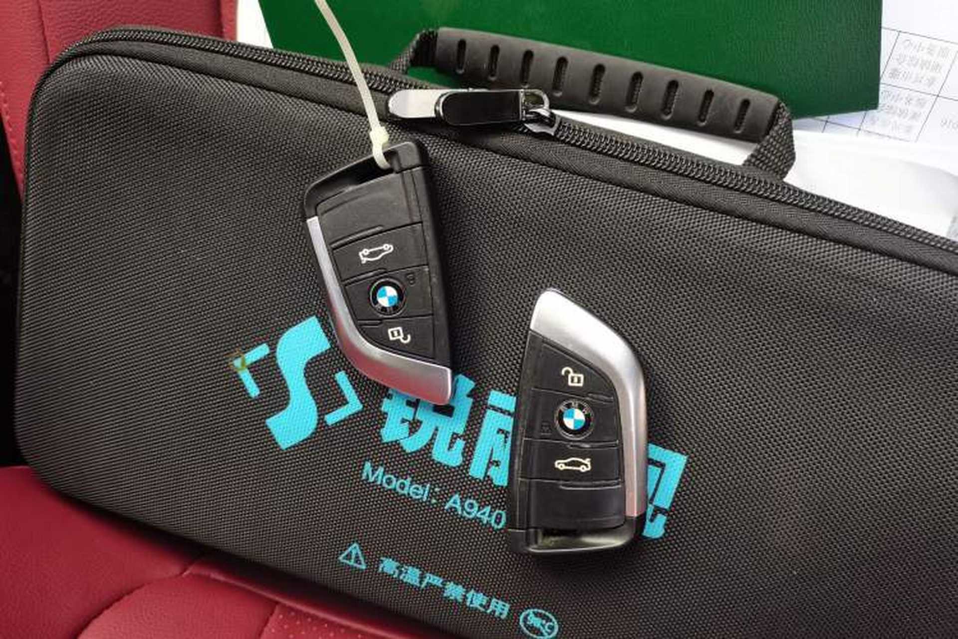 Used BMW X1 2021 sDrive20Li Fashion Model Vehicle Key