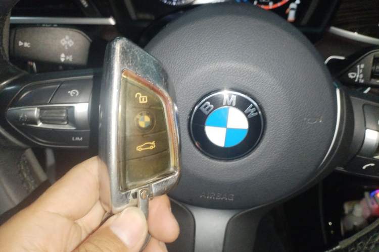 Used BMW X1 2021 xDrive25Li Luxury Model Vehicle Key