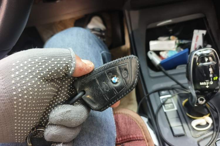 Used BMW X1 2021 sDrive20Li Fashion Model Vehicle Key