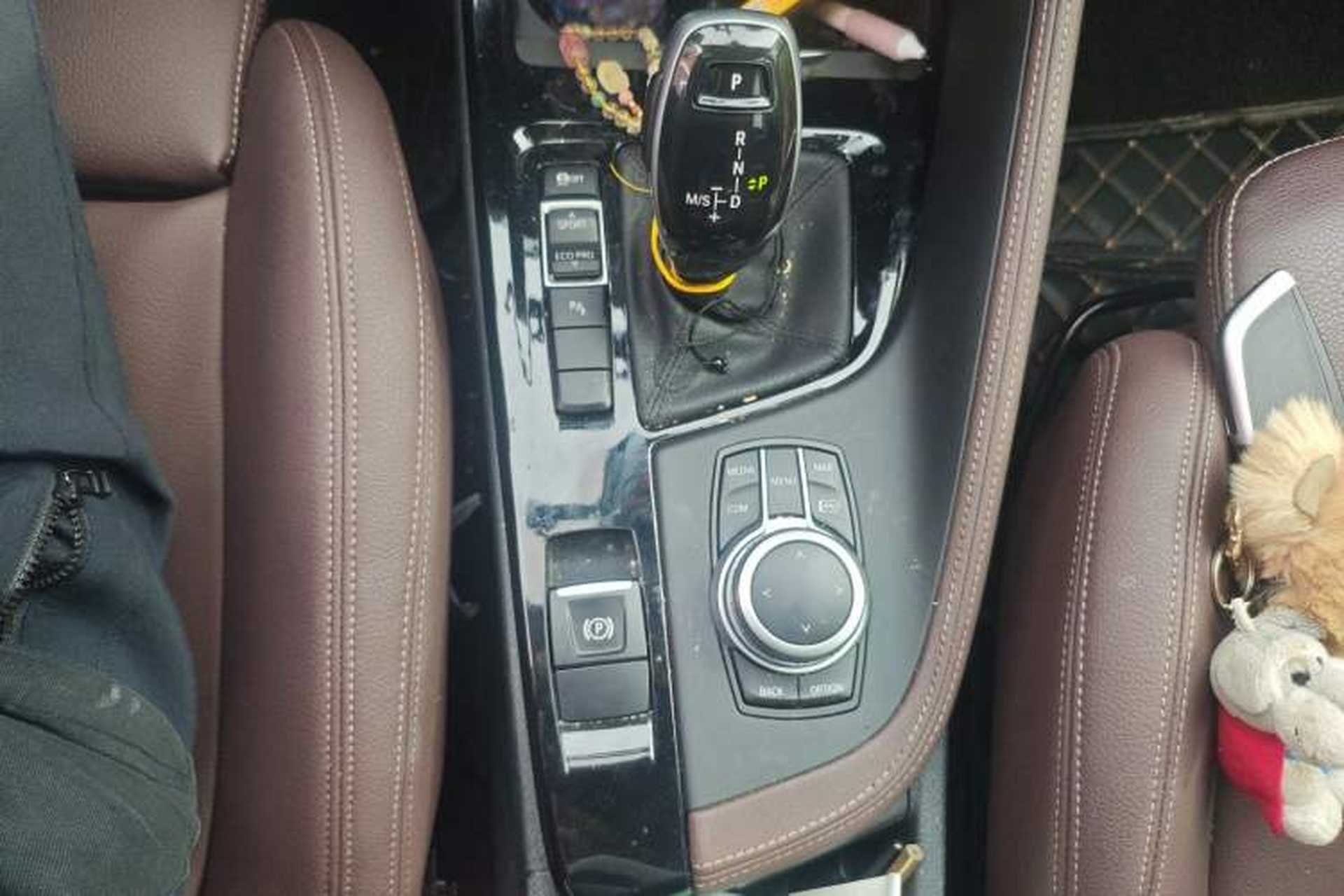 Used BMW X1 2021 sDrive20Li Premium Edition Gear Lever