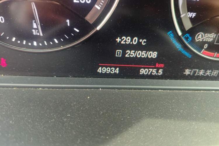 Used BMW X1 2021 sDrive20Li Premium Edition Odometer Close Up