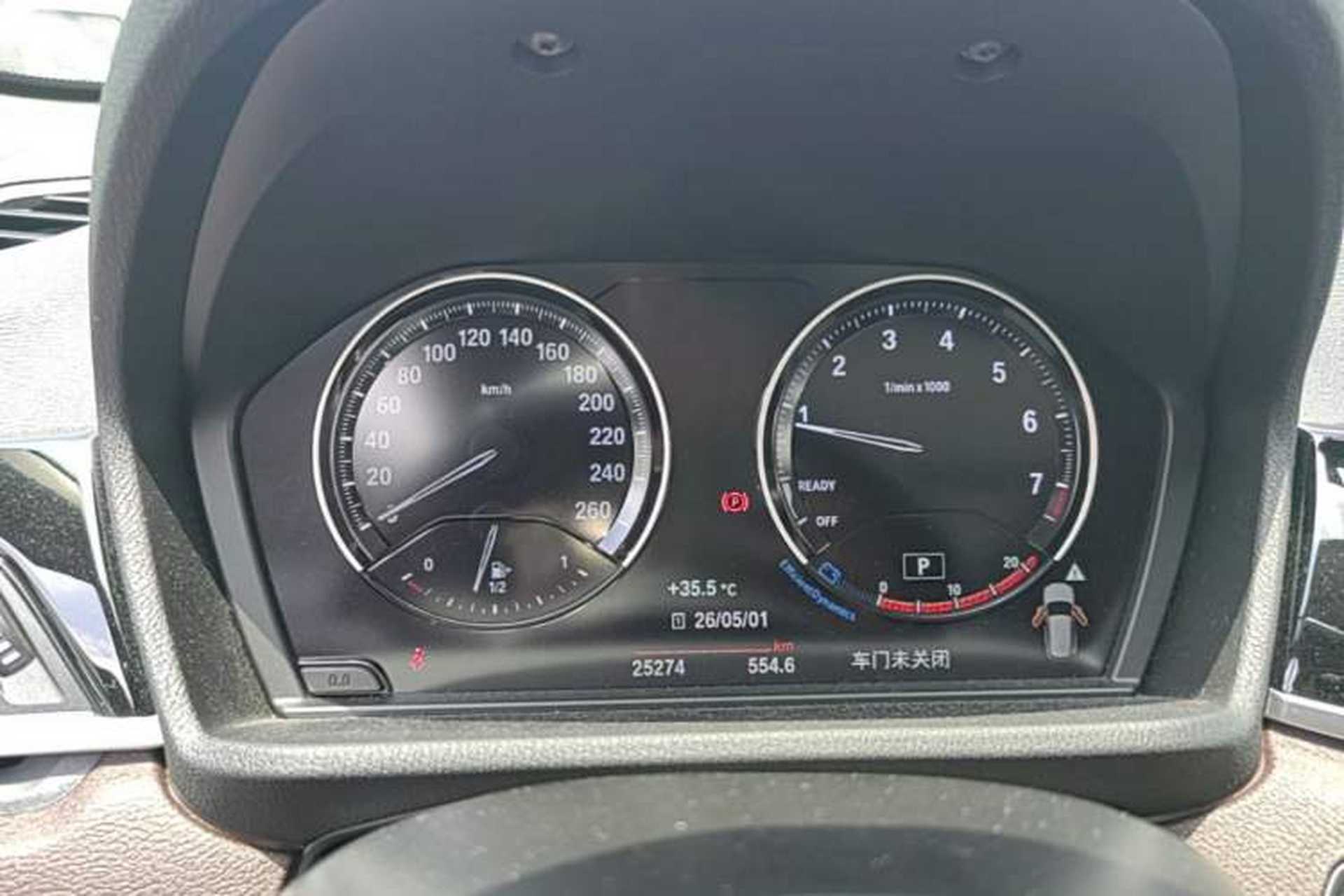Used BMW X1 2022 sDrive25Li Leading Model Instrument Cluster