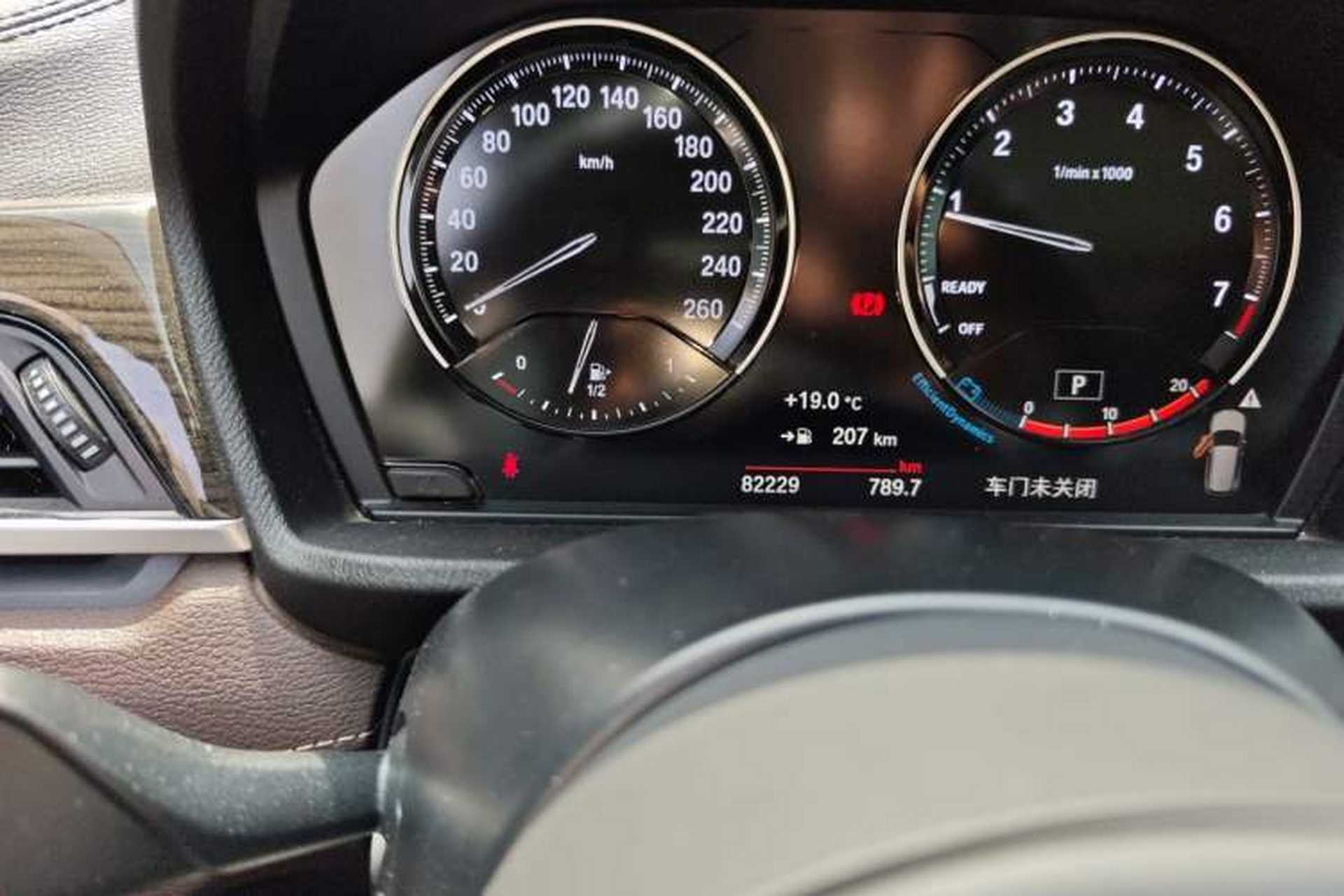 Used BMW X1 2022 xDrive25Li Luxury Model Odometer Close Up