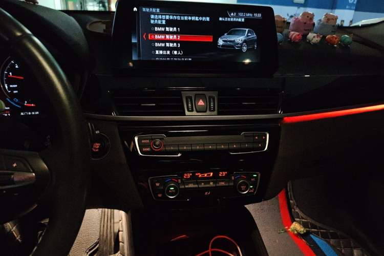 Used BMW X1 2022 sDrive25Li Leading Model Audio And AC Panel