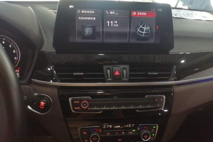 Used BMW X1 2022 sDrive25Li Leading Model Audio And AC Panel