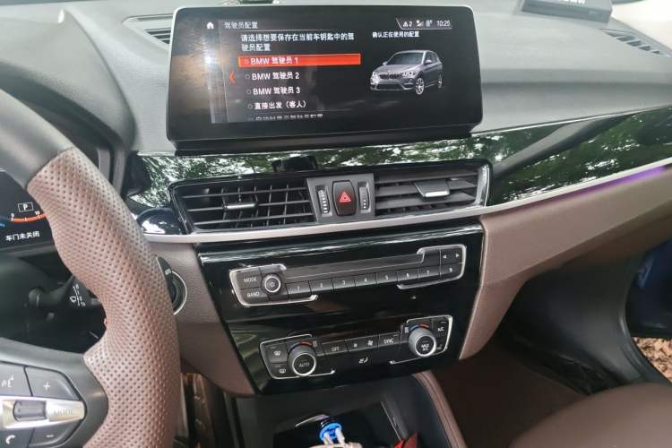 Used BMW X1 2022 sDrive25Li Leading Model Audio And AC Panel