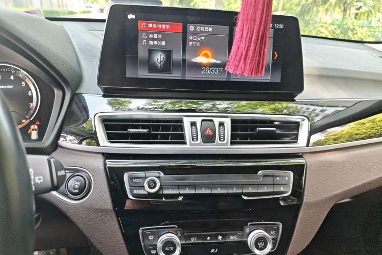 Used BMW X1 2022 sDrive25Li Leading Model Audio And AC Panel