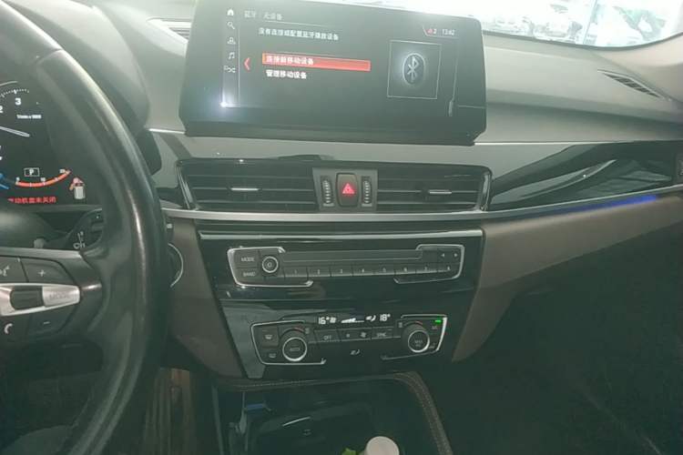 Used BMW X1 2022 sDrive20Li Luxury Model Audio And AC Panel