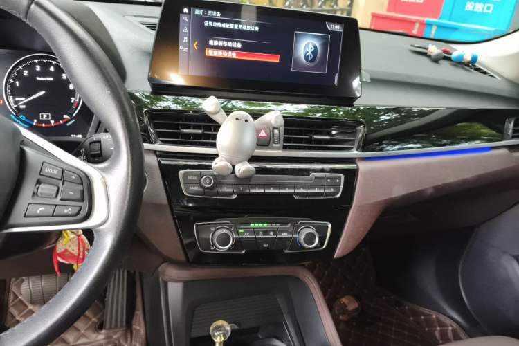 Used BMW X1 2022 sDrive20Li Fashion Model Audio And AC Panel