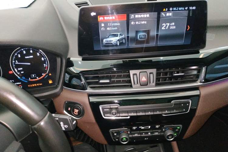 Used BMW X1 2022 sDrive25Li Leading Model Audio And AC Panel