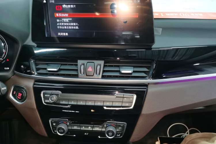 Used BMW X1 2022 sDrive25Li Leading Model Audio And AC Panel