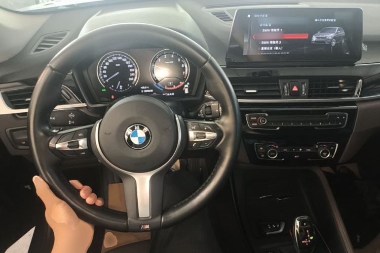 Used BMW X1 2022 sDrive25Li Leading Model Center Console