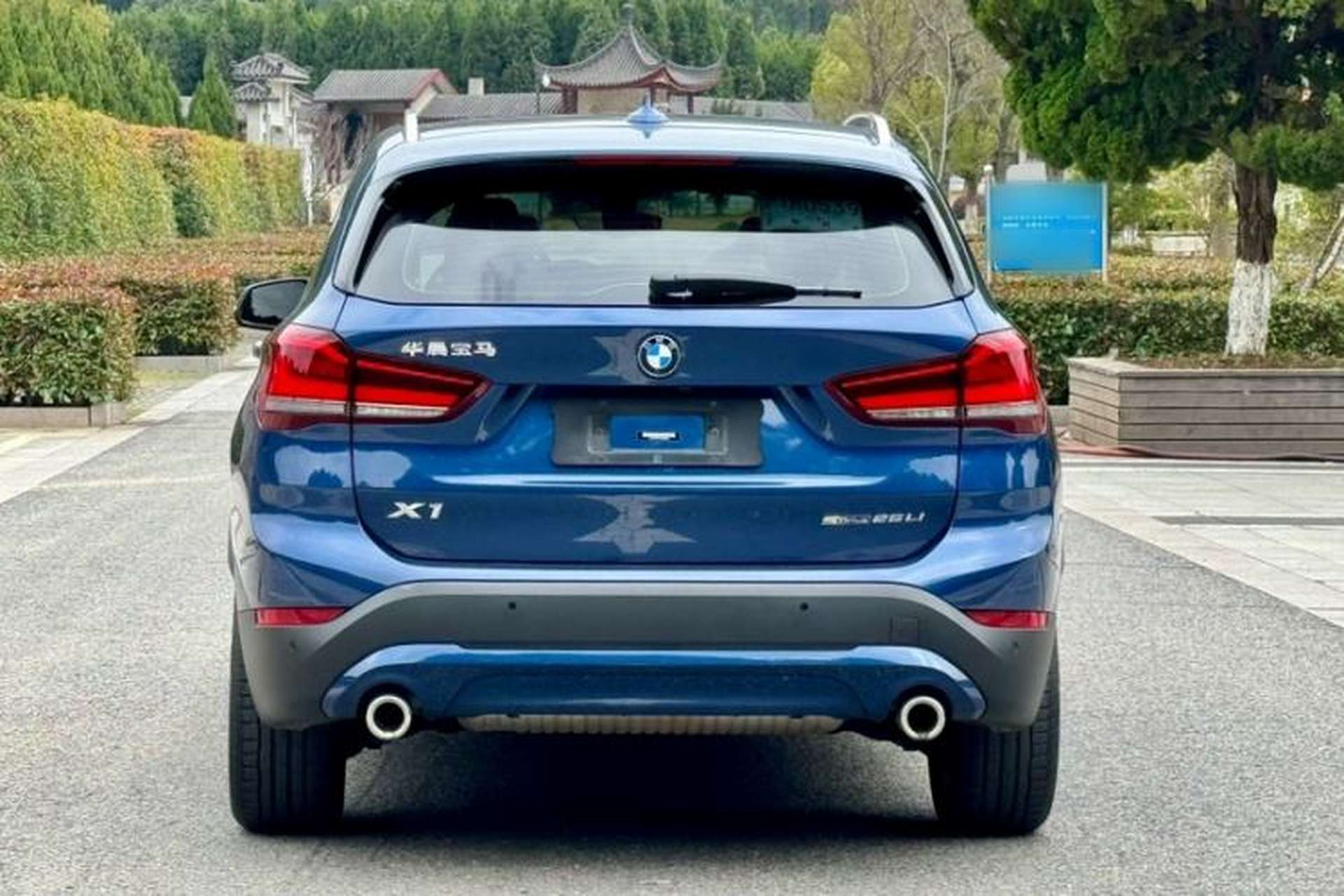 Used BMW X1 2022 sDrive25Li Leading Model Exterior 3