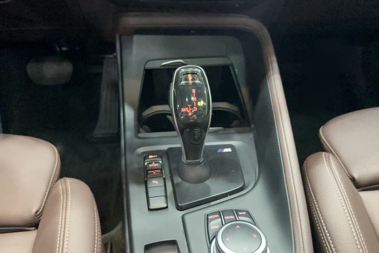 Used BMW X1 2022 sDrive25Li Leading Model Gear Lever