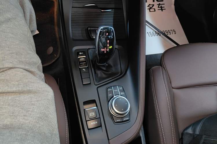 Used BMW X1 2022 sDrive25Li Leading Model Gear Lever