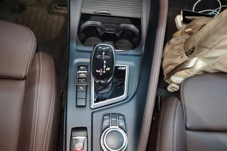 Used BMW X1 2022 sDrive25Li Leading Model Gear Lever