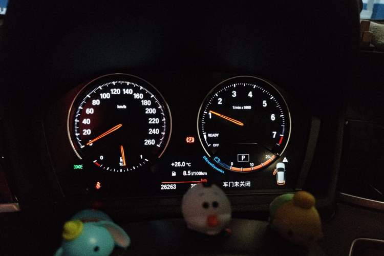 Used BMW X1 2022 sDrive25Li Leading Model Instrument Cluster