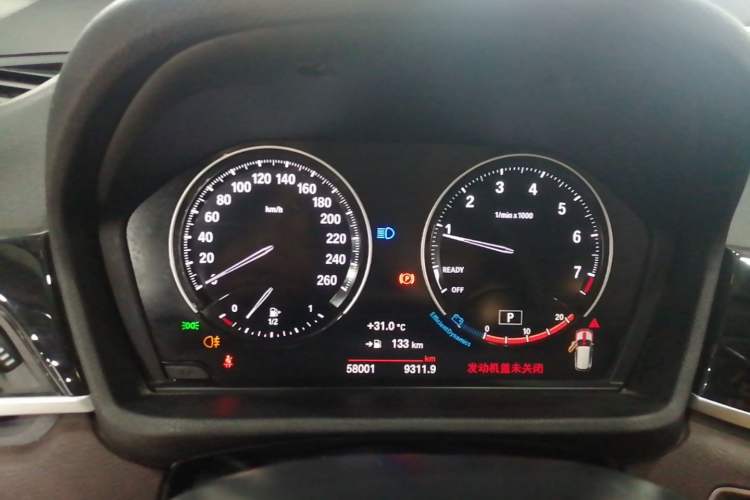 Used BMW X1 2022 sDrive25Li Leading Model Instrument Cluster