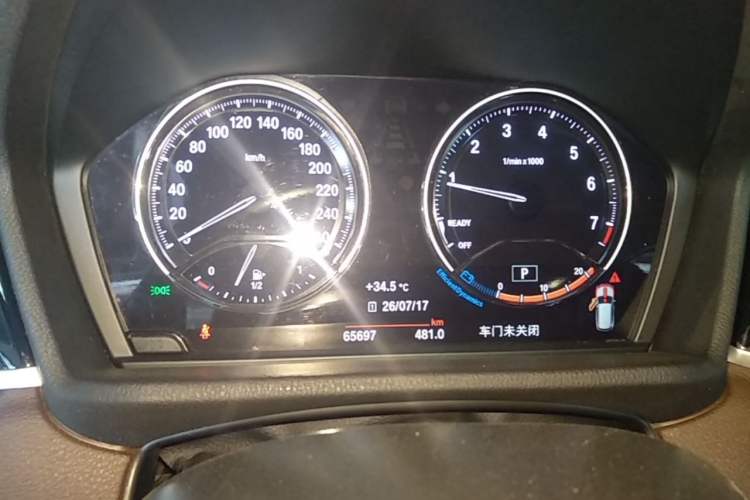 Used BMW X1 2022 sDrive25Li Leading Model Instrument Cluster