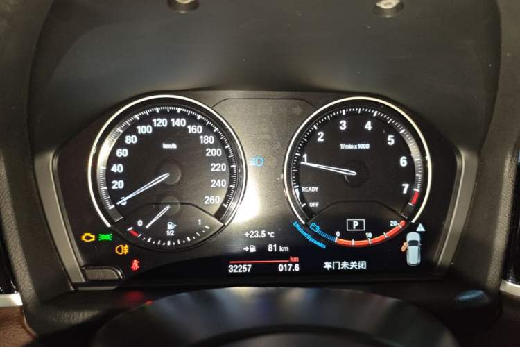 Used BMW X1 2022 sDrive25Li Leading Model Instrument Cluster