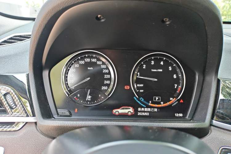 Used BMW X1 2022 sDrive25Li Leading Model Instrument Cluster