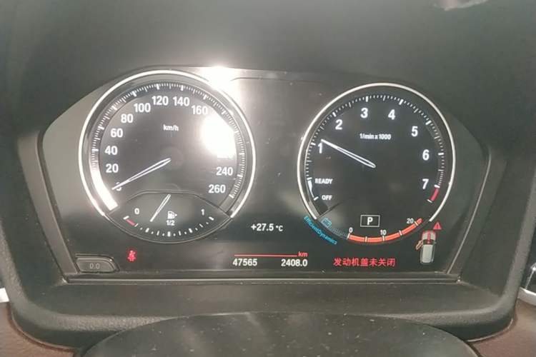 Used BMW X1 2022 sDrive20Li Luxury Model Instrument Cluster