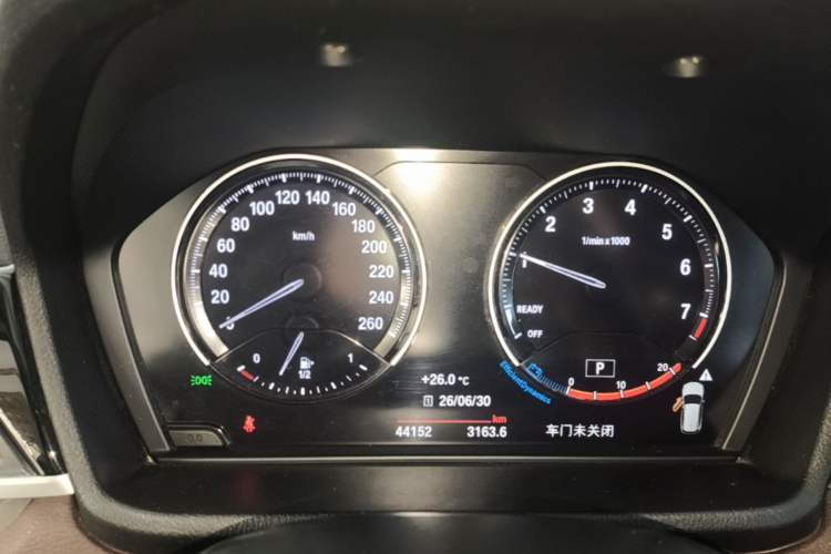 Used BMW X1 2022 sDrive25Li Leading Model Instrument Cluster