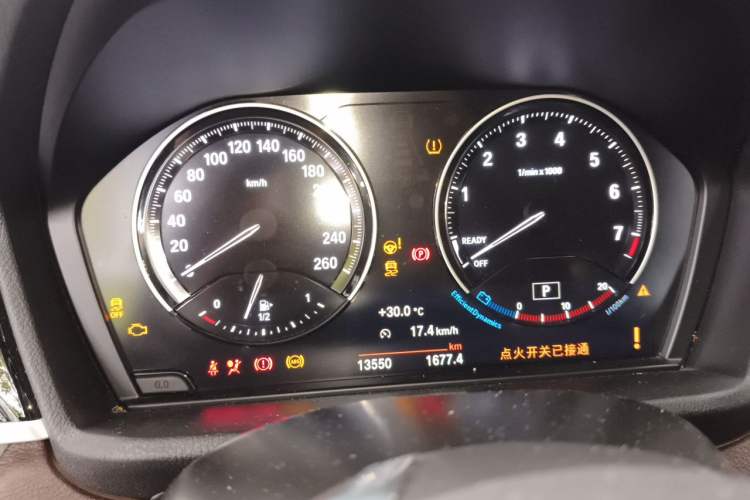Used BMW X1 2022 sDrive20Li Fashion Model Instrument Cluster
