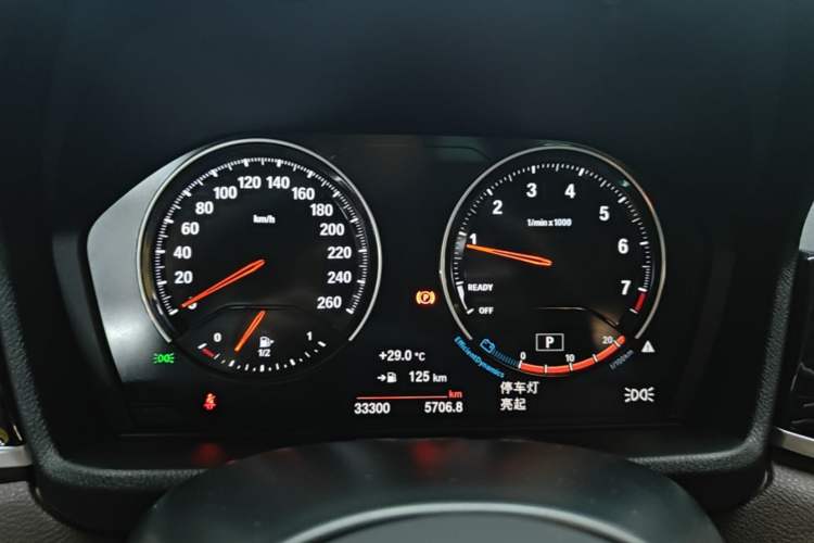 Used BMW X1 2022 sDrive25Li Leading Model Instrument Cluster