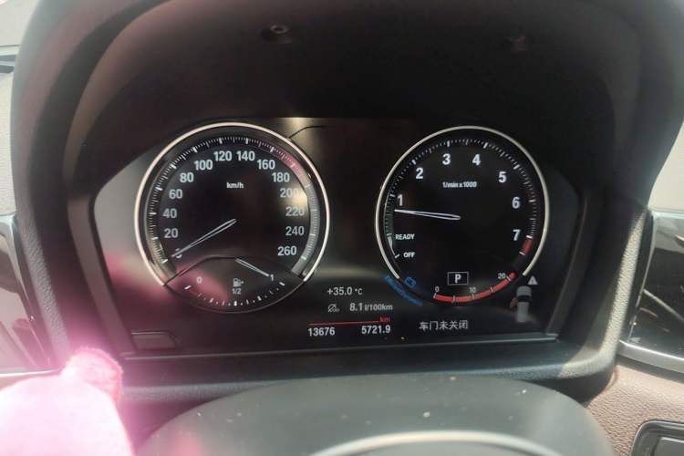 Used BMW X1 2022 sDrive25Li Leading Model Instrument Cluster