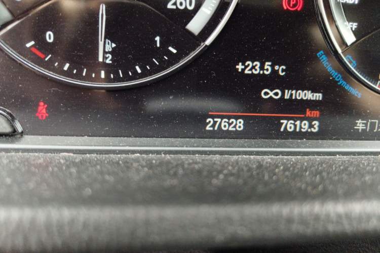 Used BMW X1 2022 sDrive25Li Leading Model Odometer Close Up